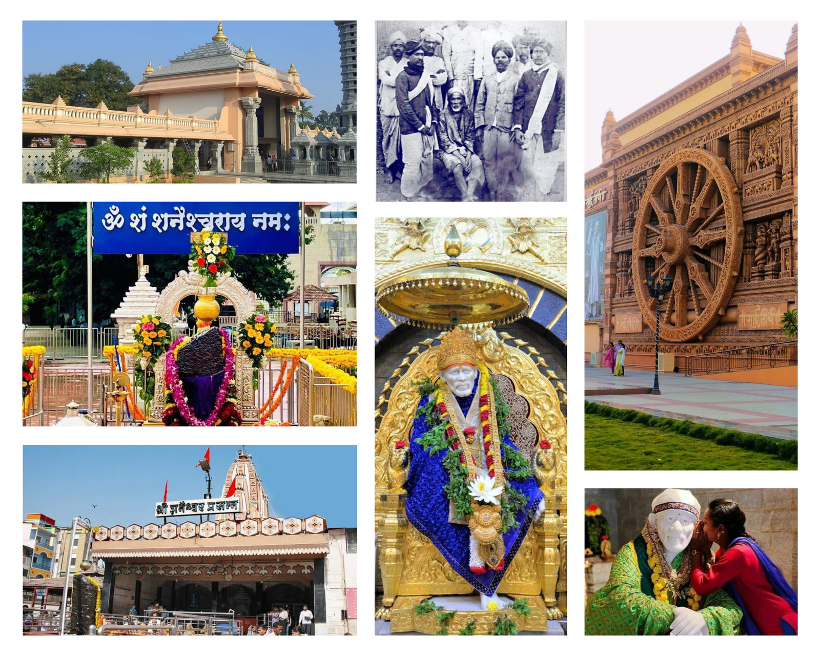 shirdi tour package-janhavi tours and travels